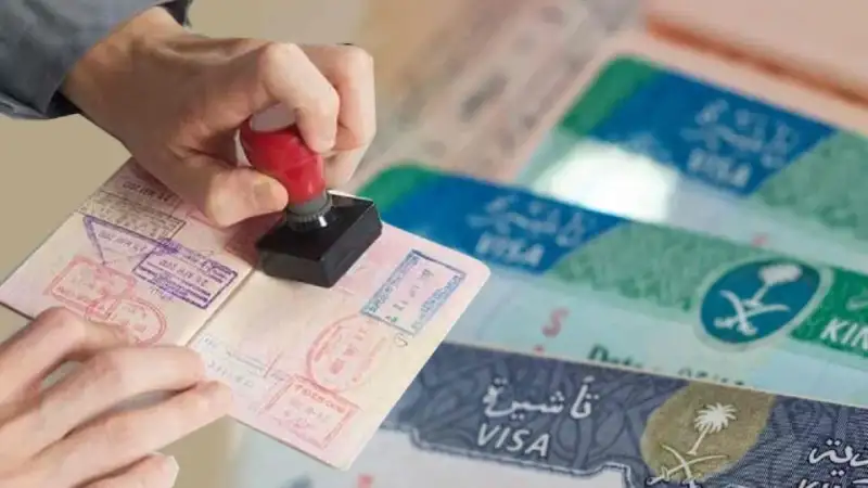 How long does it take to process a Saudi Arabia tourist visa?