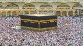 Saudi Visa Requirements for Hajj Pilgrims